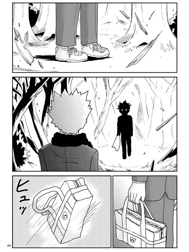 Mob Psycho 100 Chapter 100.2 10